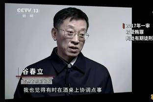 热议欧冠抽签：史上最烂16强对阵？大球队都避开；曼城叕抽弱队